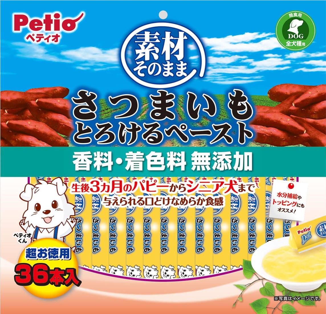 ペティオ (Petio) 素材そのまま さつまいも とろけるペースト 36本入