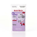 ロージーローザ リアルックミラー<ミニ>パープル PL ROSYROSA