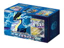 ポケモンカードゲーム スカーレット&バイオレット スターターデッキ&ビルドセット 未来のミライドンex