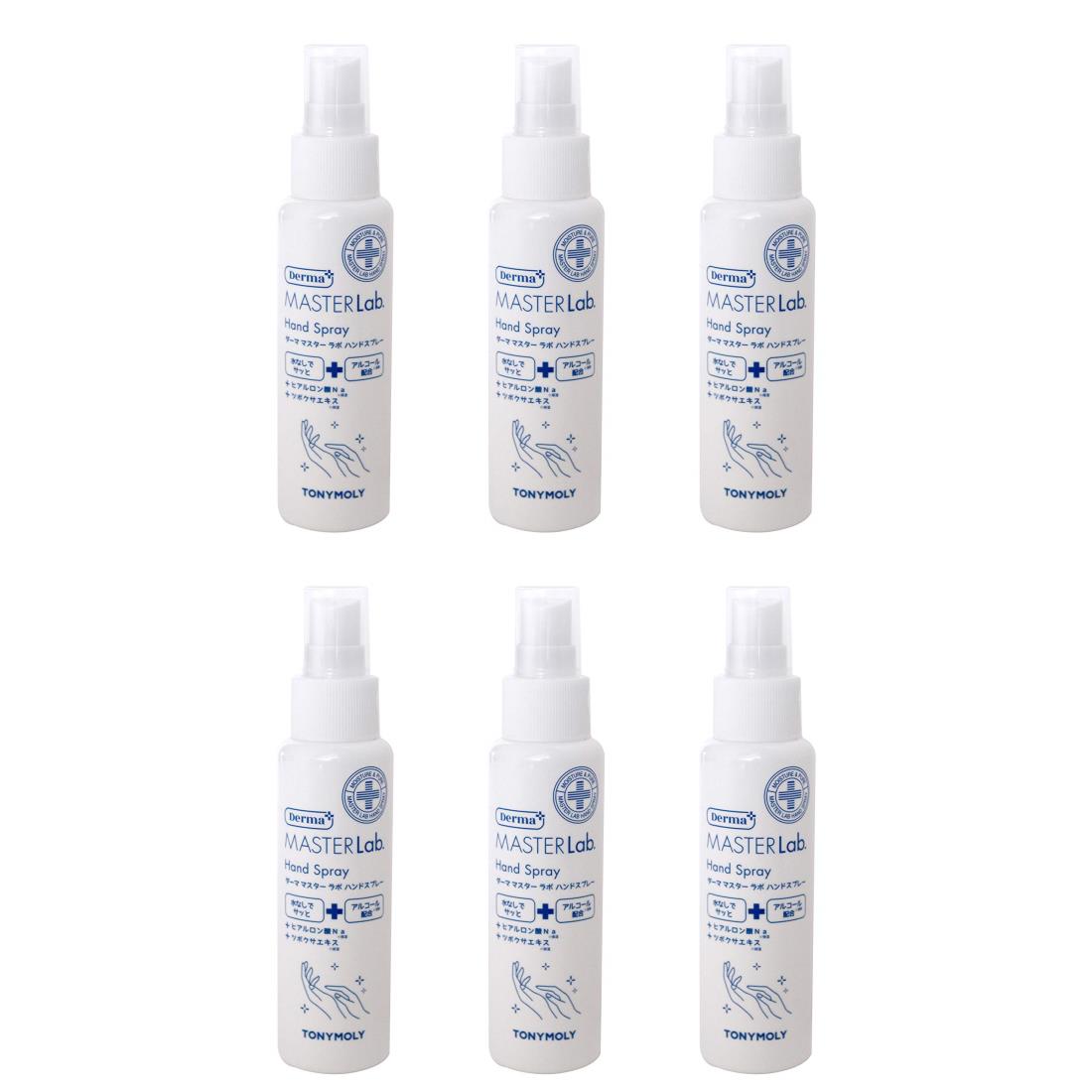 TONYMOLY(トニーモリー) TMハンドスプレー6本セット 化粧水 85ミリリットル (x 6)