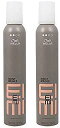 ウエラ EIMI(アイミィ) ブーストバウンスムース 300ml ×2個 セット WELLA P&G
