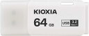 64GB USBメモリ USB3.2 Gen1 KIOXIA キオクシア TransMemory U301 キャップ式 ホワイト 海外リテール LU301W06...