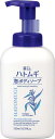 麗白 ハトムギ泡ボディソープ 本体 550ミリリットル (x 1)(4)