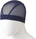 SPEEDO(スピード) メッシュキャップ ネイビー L SD97C02 NB(4)