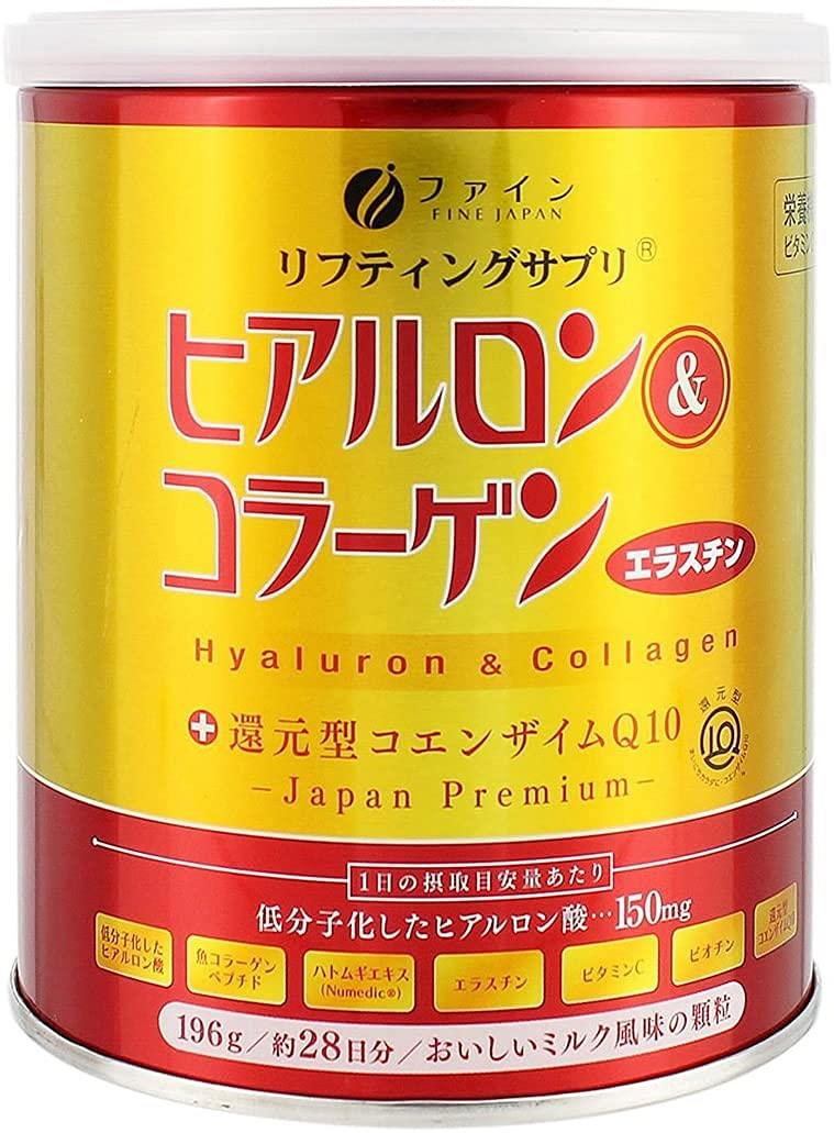 ファイン ヒアルロン ＆ コラーゲン + 還元型コエンザイムQ10 缶タイプ 28日分(196g入) ハトムギエキス エラスチン ビタミンC 配合
