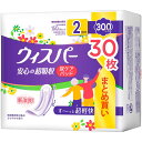大容量ウィスパー 安心の超吸収 300cc 30枚 (尿漏れパッド 尿とりパッド 女性用)【ご家族の方にも】