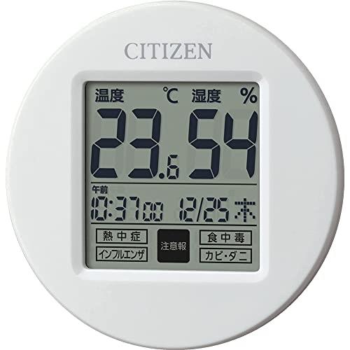 リズム(RHYTHM) シチズン 温度計 湿度計 時計付き 白 65x65x13mm CITIZEN ライフナビプチA 8RD208-A03 リズム(RHYTHM) シチズン 温度計 湿度計 時計付き 白 65x65x13mm CITIZEN ライフナビプチA 8RD208-A03