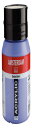 Amsterdam ターレンス アクリル絵具 アムステルダムアクリリックカラー ウルトラマリンバイオレットライト T1772-519-2 500ml 483534(3)