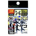 ささめ針(Sasame) 210-M プレミアムパワーステンオヤコ #4×5