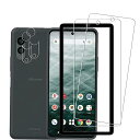 【2+2 枚入】FOR arrows N F-51C 用のガラスフィルム(2枚入)+ FOR N F-51C 用のカメラフィルム(2枚入)+【ガイド枠付き】超薄型 硬度9H 指紋防止 日本旭硝子製 for arrows N F-51C docomo 対応 保護フィルム 飛散防止/耐衝撃/気泡ゼロ 液晶フィルム