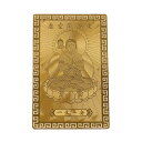 サント オム 開運カード 黄金の開運護符 虚空蔵菩薩 お財布の中・金庫の中に 開運グッズ 開運財布 金運