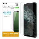 エレコム i Phone 11 Pro max/i Phone XS Max 強化ガラス フィルム 0.33mm 高光沢 画質を損ねない、驚きの透明感 PM-A...
