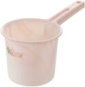 リッチェル 手おけ ピンク 1200ml バスカHA