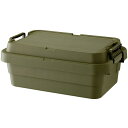 リス(RISU) 収納ボックス トランクカーゴ 30L グリーン 日本製 TC-50S LOW コンテナ ボックス スタッキングロータイプ屋外収納 キャンプ 防水 GHON133