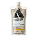 ホルベイン カラージェッソ A655 300ml イエ ローオーカー 04655