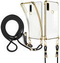 Arrows We F-51B ケース クリアショルダー Arrows We スマホケース Arrows We FCG01 カバー 耐衝撃 薄型 TPU 軽量 肩がけ 首掛け 紐付きバンパー カバー ストラップ付き ストラップホール付き 韓国 透明 ストラップ着脱可 調節 Qi充電 ワイヤレス充電 傷防止 全面(ゴールド