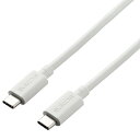 エレコム USB Type C ケーブル USB Power Delivery対応 (USB-C to USB-C) USB4ケーブル 0.8m シルバー 【i Phone 16 シリーズ 対応検証済】 USB4-APCC5P08SV(2)