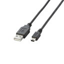 エレコム USBケーブル 【miniB】 USB2.0 (USB A オス to miniB オス) ノーマル 3m ブラック U2C-M30BK(2)