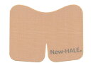 New-HALE(ニューハレ) テーピングテープ すぐ貼れるシリーズ ニ―ダッシュ (6 枚入り) ベージュ 010501002(4)