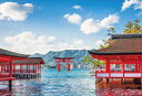 エポック社 300ピース ジグソーパズル 日本風景 厳島神社-広島 (26×38cm) 25-192s のり付き ヘラ付き 点数券付き EPOCH
