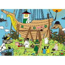 500ピース ジグソーパズル MOOMIN ムーミン、海へ行く (38x53cm)