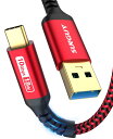 SUNGUY USB3.1 Gen2 Type C ケーブル 0.5M USB-A to USB-C QC3.0対応 10Gbps データ転送 急速充電 タイプCケーブル ナイロン編み Android Auto対応 Galaxy/Sony/Pixel/アンドロイドオート対応 レッド(2)