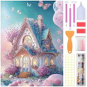 SUPECENT ダイヤモンドアート キット ダイアモンドビーズ絵画キット DIY・手作り絵画手芸キット 5D モザイクアート ダイヤモンド塗装 全面貼り付けタ...