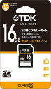 TDK SDHCカード 16GB Class10 (5年) T-SDHC16GB10(2)