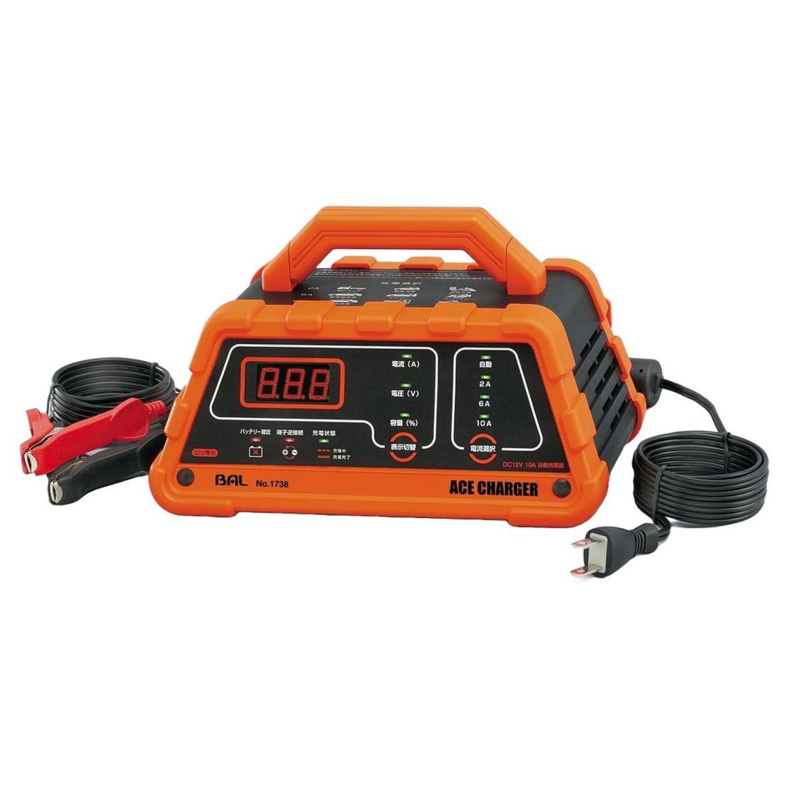 BAL(大橋産業) 自動車12Vバッテリー専用充電器 バッテリーチャージャー ACE CHARGER 738