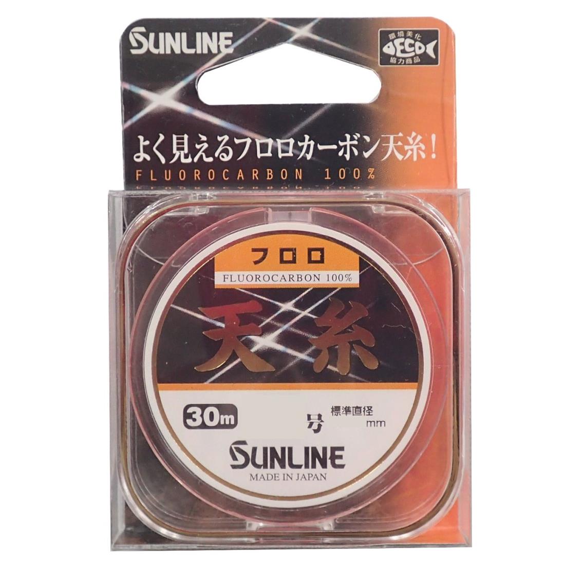 サンライン(SUNLINE) フロロカーボンライン 天糸フロロ 30m 0.4号 マットフラッシュオレンジ