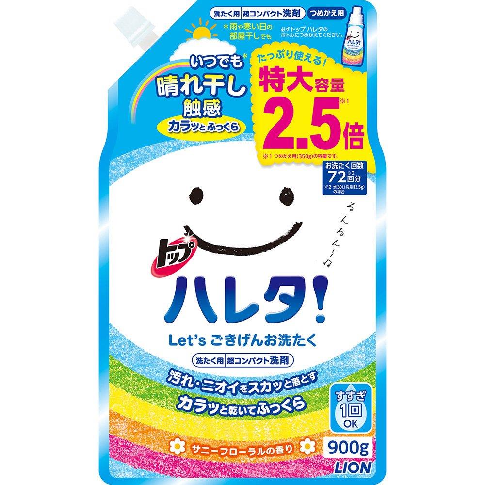 【シャツボトル】トップ　ハレタ！　詰替え用 1250g　4個 シャツボトル】トップ ハレタ！ 詰替え用 1250g 4個 Amazon