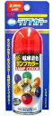 DIA-WYTE ダイヤワイト ランプカラー レッド 品番DIA-3260 HTRC 2.1 ペイント