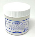 ソフトベールパウダー レフィール 50g TL-1透明 【三善】