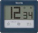 タニタ(Tanita) キッチン 勉強 学習 タイマー 防水 マグネット付き タッチパネル ブルー TD-414 BL