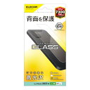 エレコム PM-A21BFLGGUCR i Phone 13/背面用ガラスフィルム/0.33mm/クリア