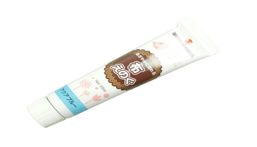 ターナー色彩(Turner Color) 布絵具 アクアブルー 20ml NU020050 ターナー色彩(Turner Color) 布絵具 アクアブルー 20ml NU020050