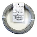 ダイドーハント (DAIDOHANT) 針金 ビニー ル被覆 カラーワイヤー グレー ( 灰色 ) 太さ #18 (1.2 mm x 長さ 72m 101558...