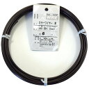 ダイドーハント (DAIDOHANT) 針金 ビニー ル被覆 カラーワイヤー ブラウン ( 茶 ) 太さ #8 (4.0 mm x 長さ 6m 10155846