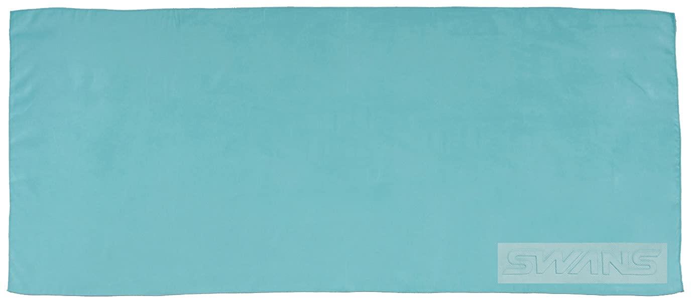 SWANS(スワンズ) スイミング セームタオル 速乾 SA-129 MINT ミント タオル 80×150cm 水泳 プール バスタオルサイズ