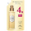ラボン 柔軟剤 特大 シャイニームーンフロ ーラルグリーン 詰め替え 4倍サイズ 1920ml
