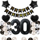 30歳 誕生日 バルーン 風船 飾り付け セット 数字バルーン 20 HAPPY BIRTHDAYガーランド ハート風船 紙吹雪風船 バースデーバルーン 大人 ...