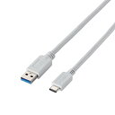 エレコム USB-Cケーブル A-C 1m USB3.1 ホワイト USB3-APAC10WH(2)