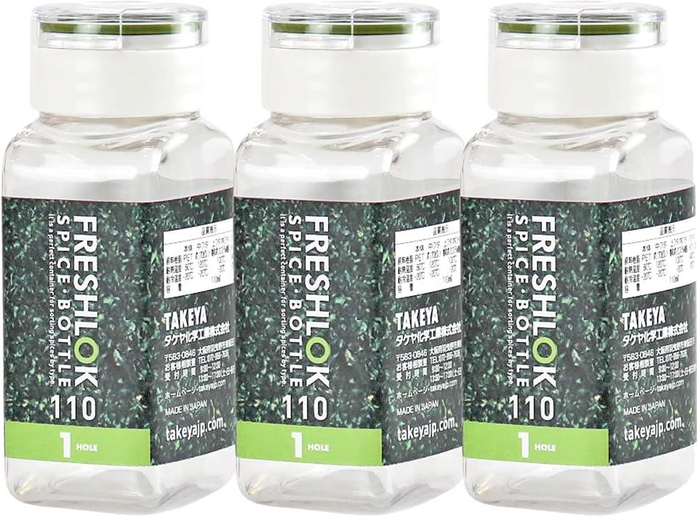 タケヤ化学工業(Takeya) フレッシュロック スパ イスボトル 110ml 調味料ケース 1 HOLE 3個セット グリーン
