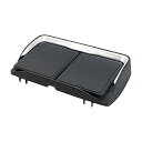 槌屋ヤック 車種専用品 スバル VN系 レヴォーグ 専用 センターコンソール トレイ ブラック/シルバー SY-SB11