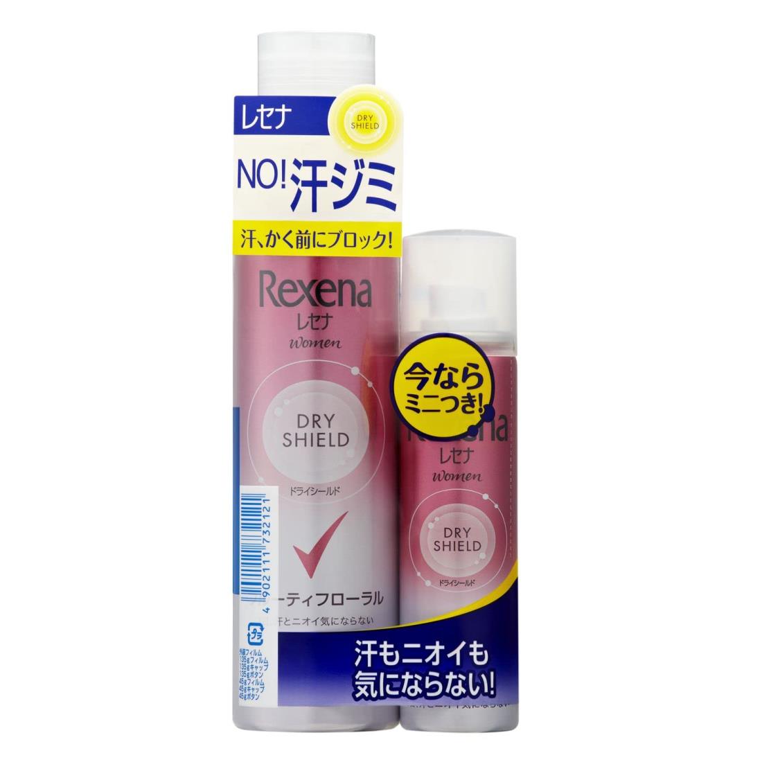 Rexena(レセナ) ドライシールド パウダースプレー フルーティフロ ーラル 135g+45g ペアパック 制汗剤