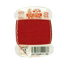 フジックス キングハイスパン 【ボタンつけ糸】 20番 30m col.13