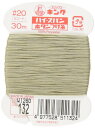 フジックス キングハイスパン 【ボタンつけ糸】 20番 30m col.132