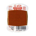 フジックス キングハイスパン 【ボタンつけ糸】 20番 30m col.120