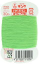 フジックス キングハイスパン 【ボタンつけ糸】 20番 30m col.229