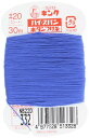 フジックス キングハイスパン 【ボタンつけ糸】 20番 30m col.332